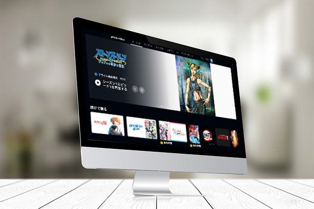 vod Amazon Prime Video